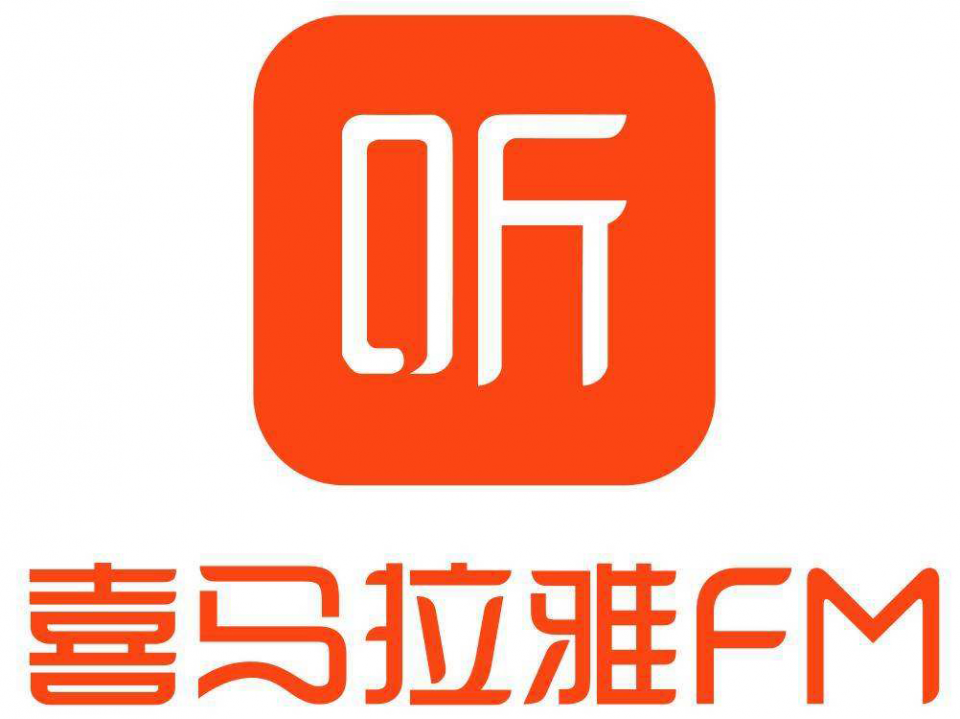 喜马拉雅