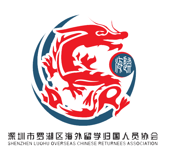 海归协会
